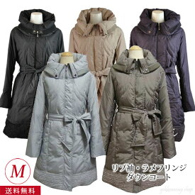 さらに 10％OFF 羽毛コート レディース ダウンコート 羽毛 コート ダウン コート おしゃれ 高品質 ダウン80% コート 羽毛 コート M/L オシャレ 着やせ 極暖 裾ラメフリンジ スタイリッシュ ウエストリボン付 袖内側リブ ダウンコート 黒 ダウン80% 729(BL3F3Y3U)