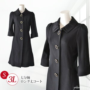 }\ő2,000~off! fB[X R[g   OR[g H  R[g TCY S 3L 傫TCY AE^[ 㒅  OWPbg  100% RbgR