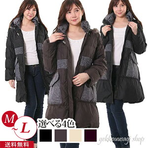 yBEAUTIFUL FRIDAYz  R[g i _E90 tFU[10 yʃR[g fB[X Ȃ X^C O ꂢ u[tHbNXt@[t H ~ R[g ̌^J