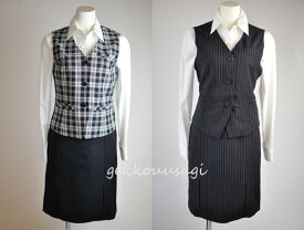 マラソン2000円OFF 事務制服 ジレスーツ 在庫限り 事務服 セット 制服 ベストスーツ 企業制服 ベストとスカート 制服 オフィス用 裏地付き チェック柄 ストライプ ドット OL制服事務服