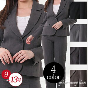  10OFFpcX[c i ItBX ʋ A ʐ AE Ǝ w   {Q ܎O e pc Y{ X[c  X[c 傫TCY 30 40 50 fB