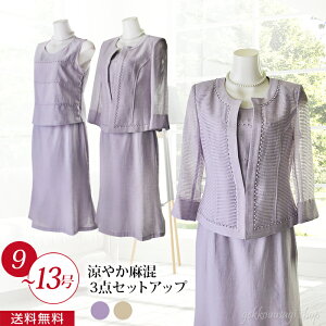 }\ 3_Zbg X[c ~ZX X[c T}[X[c fB[X tH[} Zj[ ~ZX X[c  I Ă΂ H 獇킹 ܎O {Q  K⒅ e 