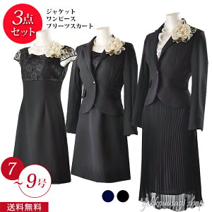 }} X[c s[X X[c 7 9 fB[X s[XXJ[g 3_Zbg ATu X[c  TCY [X g s[X X[c v[c XJ[g }} {Q 