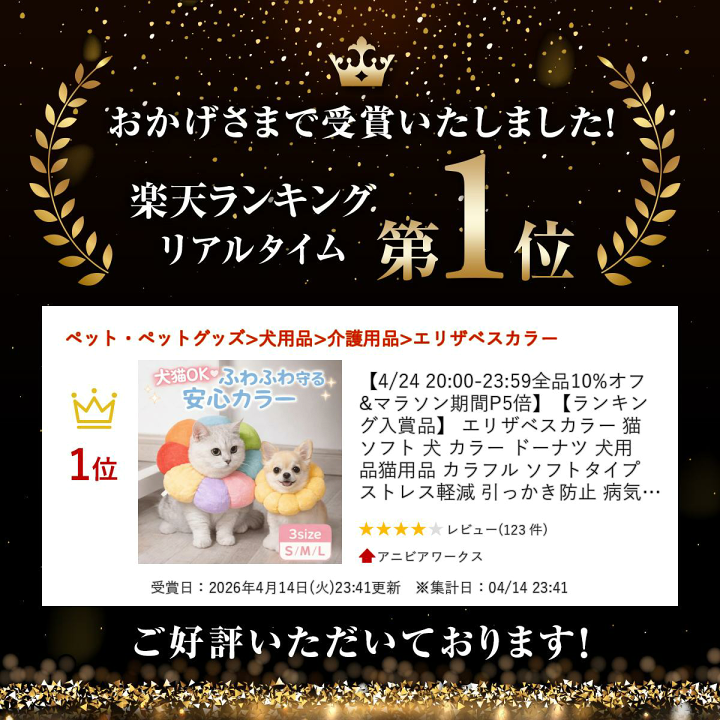 楽天市場】【SS期間全品ポイント5倍！】【ランキング入賞品】 1000円