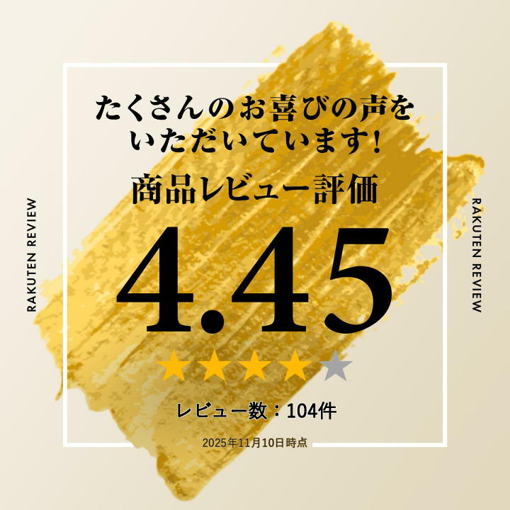 楽天市場】【10/24-27 全品ポイント5倍！】【ランキング入賞品