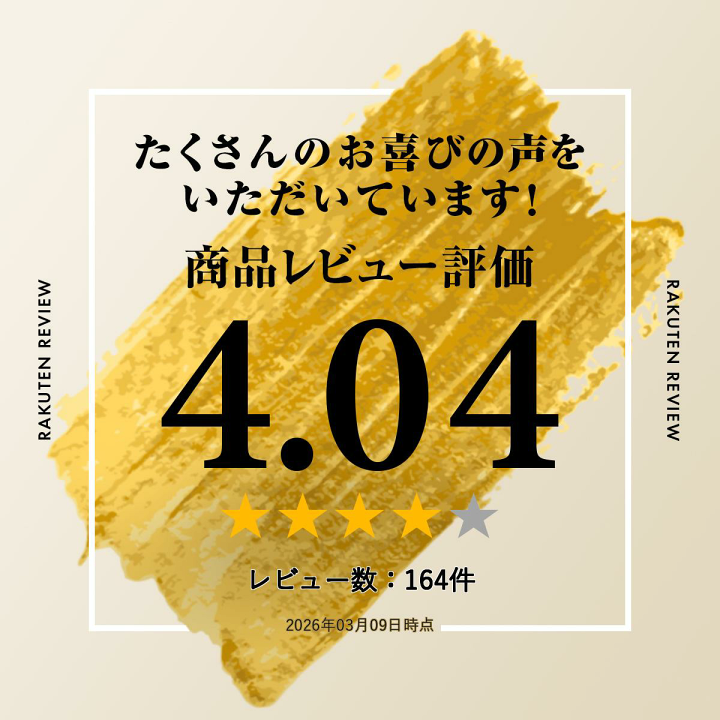 楽天市場】【SS期間全品ポイント5倍！】【ランキング入賞品】 スマホ