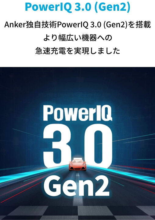 楽天市場】Anker 511 Power Bank (PowerCore Fusion 5000) (5000mAhモバイルバッテリー搭載 USB充電器/USB PD対応) 【PSE技術基準適合/コンセント 一体型/PowerIQ 3.0(Gen2)搭載/折りたたみ式プラグ】 iPhone13 /13 Pro Android その他各種機器対応 : アンカー ... 楽天市場】Anker 511 Power Bank (PowerCore Fusion 5000) (5000mAhモバイルバッテリー搭載 USB充電器/USB PD対応) 【PSE技術基準適合/コンセント 一体型/PowerIQ 3.0(Gen2)搭載/折りたたみ式プラグ】 iPhone13 /13 Pro Android その他各種機器対応 : アンカー ...