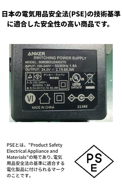 楽天市場】Anker 521 Portable Power Station (PowerHouse 256Wh) ポータブル電源 長寿命  リン酸鉄リチウムイオン電池搭載 : アンカー・ダイレクト楽天市場店