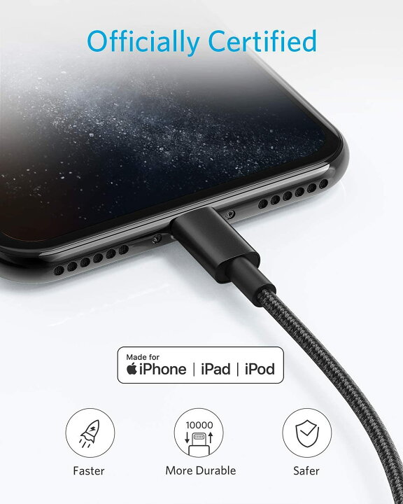 楽天市場】【2本セット】Anker 高耐久ナイロン ライトニングケーブル 