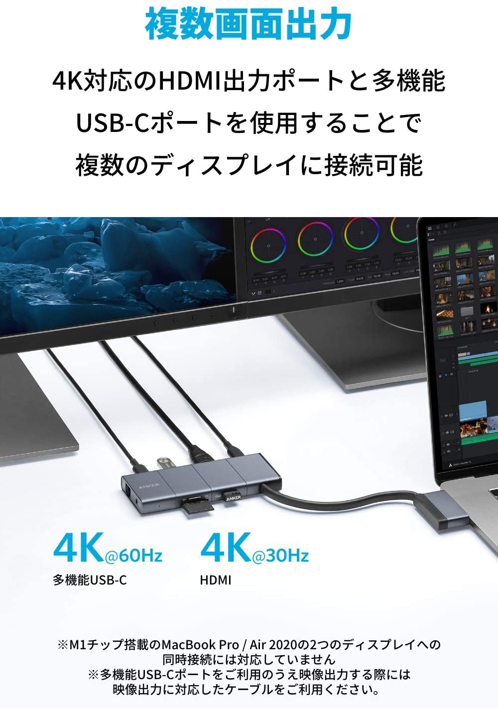 【期間限定 15 OFF 7/26まで】【あす楽対応】Anker PowerExpand 9-in-2 USB-C メディア ハブ 4K  HDMIポート 100W出力 PD対応 USB-Cポート 多機能USB-Cポート USB-Aポート 1Gbps イーサネット 3.5 mm  オーディオジャック microSD  SDカード スロット搭載 ...