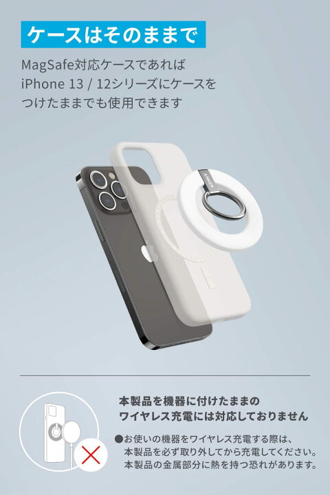 Anker 610 Maggo Magnetic マグネット式 マグネット式スマホリング Phone Grip