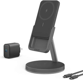 Anker 633 Magnetic Wireless Charger (MagGo)(マグネット式 3-in-1 ワイヤレス充電ステーション) 【モバイルバッテリー機能搭載 / 5000mAh / USB急速充電器付属/マグネット式/ワイヤレス出力 (7.5W) / PSE技術基準適合】iPhone 13 / 12 シリーズ専用