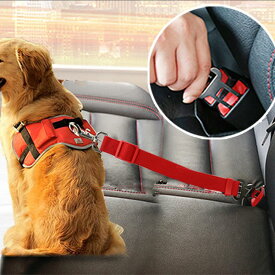 【ポイント5倍】(最大) 楽天ランキング 1位 受賞 わんちゃん用シートベルト 犬 安全 シートベルト 調節可能 しつけ マナーベルト ドライブ ドライブシート いたずら防止 補助 車 犬 送料無料 hb24