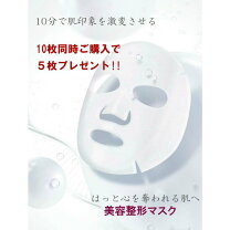 楽天市場】ヌービスの通販