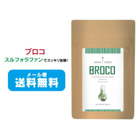 楽天市場 白髪 サプリメントの通販