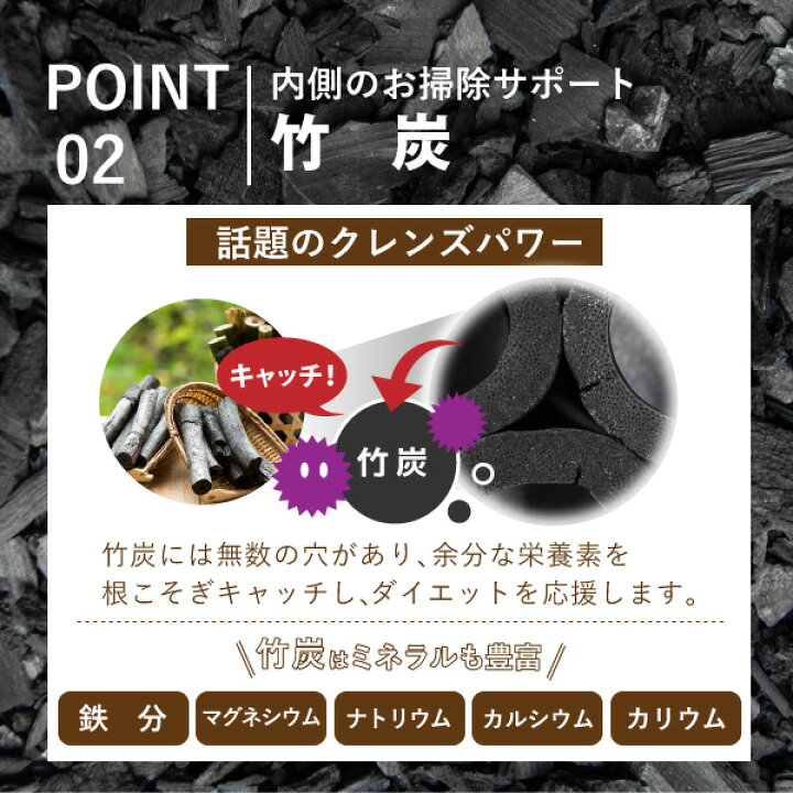 楽天市場】チャコールコーヒー+ MCTオイル&カルニチン(約1カ月分) ダイエットコーヒー ダイエットサプリ 竹炭 チャコールクレンズ ケトンダイエット 燃焼 coffee 珈琲 酪酸菌 ビタミン 送料無料 ケトジェニック ダイエットドリンク 炭コーヒー : Relief Life〜リリーフ ... 楽天市場】チャコールコーヒー+ MCTオイル&カルニチン(約1カ月分) ダイエットコーヒー ダイエットサプリ 竹炭 チャコールクレンズ ケトンダイエット 燃焼 coffee 珈琲 酪酸菌 ビタミン 送料無料 ケトジェニック ダイエットドリンク 炭コーヒー : Relief Life〜リリーフ ...