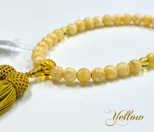 yTtzyOtzpO@CG[VFO@8mm33/dk[ld߂Oty@zyzyފ݁zy~zyp[Xg[zy