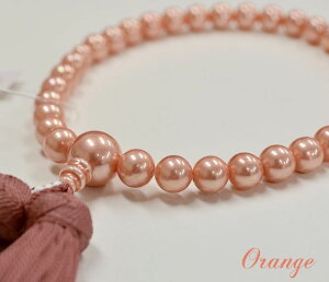 yTtzy܂tzyOtzpO@Lp[kIWl8mm33/dkÓs[ld߂Oty@zyzyފ݁zy~zyp[Xg