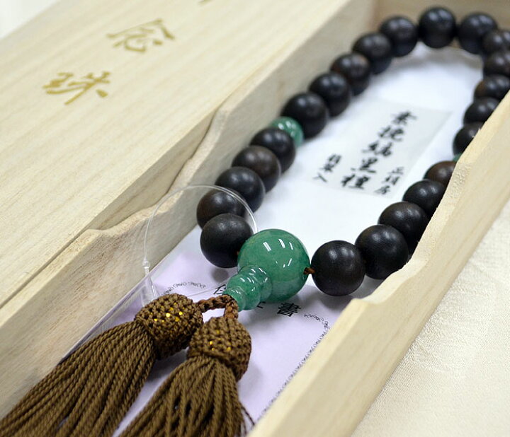 楽天市場】【略式念珠】【男性用数珠】素挽縞黒檀[すびきしまこくたん 