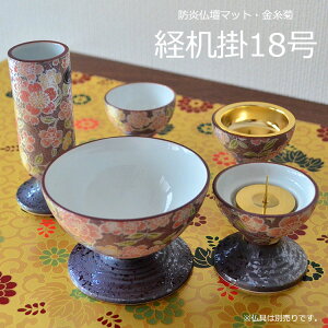yhiFiz o| uev18m43.5×28.5cmny~zyo|zyh}bgzyd}bgzyhzyHzyKXNXzyA~zydzyzy茳
