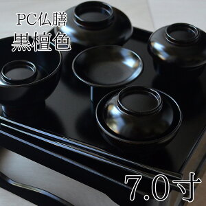 yʐFzmԌ^̂{VzPCVZbg hF7.0m21cmpny{zy싟VzyVzy~zyފ݁zy@vzyzyizy{VzyOzyzy~z