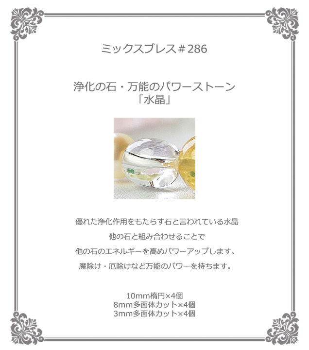 あかね　【呪物】「無限量因」パーワー増幅リング(再入荷) 強力 両引きくくりわな 両引きくくりワイヤー ステンレス くくり