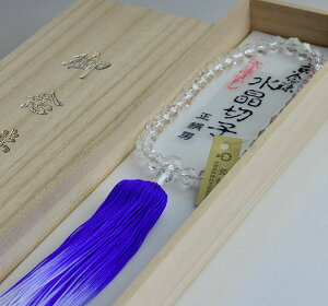 yTtzypzyOtzy܂tz؎q@7mm36ʁkd/ڂld߂Ov[gyzyOzys쐻gzy