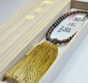 yTtzypzyOtzy܂tz@7mm37ʁkd/ڂld߂Ov[gyzyOzys쐻gzy