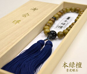 yOzyjpz{Βh22ʁkՖڎdl[/˔ ۂ̔Otyp[Xg[zyzyzy@vzyʖzyzyQzy~zyފ݁z