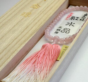 yTtzypzyOtzy܂tzg@7mm36ʁkd/ڂld߂Ov[gyzyOzys쐻gzy