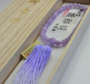 yTtzypzyOtzy܂tz_΁@7mm36ʁkd/ڂld߂Ov[gyzyOzys쐻gzy