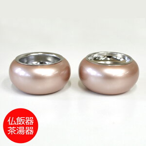 ܂ǂ݁uFvъEy_zy2_ZbgzyzysNzyъzyzyzyzy䋟zyzyzyzyPizyzy