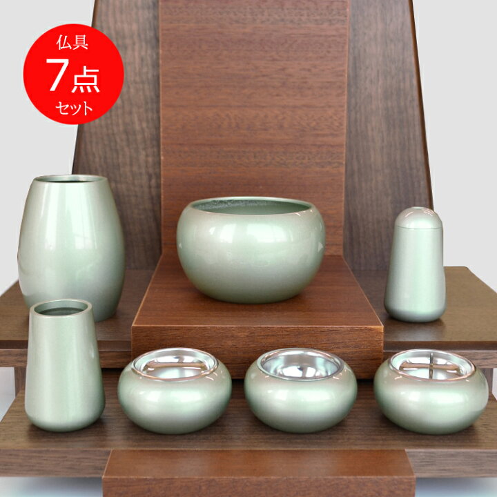 楽天市場】モダン仏具【7点セット】まどろみ「水あさぎ」7点セット花立 