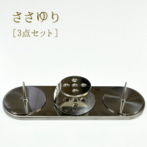 yāzyXCāz3_Zbgmtn yzyDȂŗzyFDsvzyXCāzyCzyzyzyzyXeXzy茳{zyy