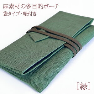 fނ̘a|[`kO[l |[` O ȂŃlR|XOK z J[h В j Ԃ Mtg LOi   p jp j i  f 