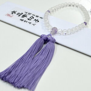 yTtzpOu؎q8mmE_ΎdvÓs[/ ˔Iׂd߂Oty؎qHzyzy_΁zyzyOzyp[Xg[zy