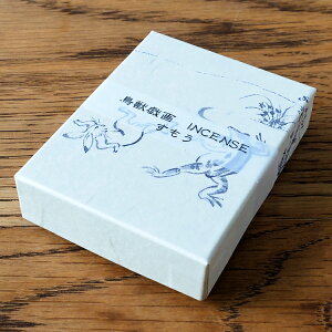 お香 鳥獣戯画 「相撲 すもう」スティック 20g入りお香 インセンス Incense 香彩堂 TJG-01 お香 線香 鳥獣戯画 すもう うさぎ かえる アクアフルーティー 部屋香 香り アクア フルーティー 梨 ギフ