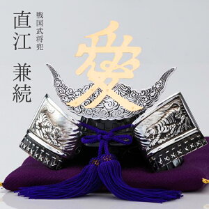 yzu]vy퍑zyzyBUSHIDOzyiKGzy~jzy5l`zy[߂̐ߋzy܌l`RpNgzyzy퍑zy`[tzyjzyq