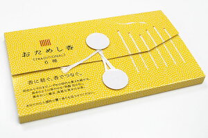 ߂mREEρE Ԃ̉ԁkE΂E݂lnylR|XOKzy{̂zygCAzyMtgzy6ށzy`Iȍzy