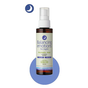 yA}xzA}eBbN~Xg [p/oVOG[V] 100mlVRR100% A} x_[ IW [Y}[tGLX ɂ ₷ݑO {fBPA [