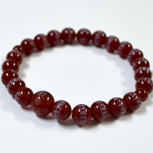 yzyʎSozyuXbgzy݌ɌzVRuX m[ 8mm ʎSo P[XyuXzyrփuXbgzyzyANZT[zyzy