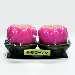 J}[\Nu~j@ʁv2E䎆tyJ}zy낤zy@^XCzynXzy͂zy@zyizy䋟zyXCzyފ݁zy~zyV~zyzy