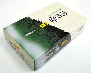 唭 uO̍ RсvolyV-1z ƊDȂ L  Rh^Cv pbP[WύX ol   p p 䋟 Ђ̂ qmL SBNR T ґz 