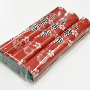 y}GXzuSōv3ܓy10S188Tzy3܂ŃlR|XOKzyQzyzyzyQzyQzyQpizyLOizy@vzyrzy~zy@zy