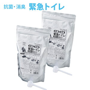【防災グッズ】抗菌消臭 緊急トイレ 100回分 凝固剤のみ【簡易トイレ】【10回分】【凝固剤】【凝固剤のみ】【災害時】【トイレ】【防災備蓄】【災害】【ドライブ】【悪臭対策】【断水】