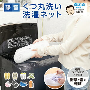 É ې􂢐lbgylbgzyASN-001zyV[Yې zyh[lbgzypizyÉzyzy[V[Yzy^CzyXj[J[zy㗚zyx