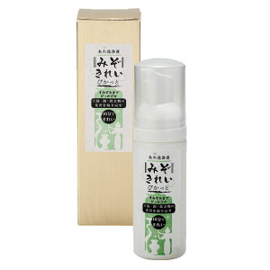 ݂ꂢ t 50mlŷizyizydzy|zyAzydzyzyzy|zypizy|zyyVX[p[SALE |C