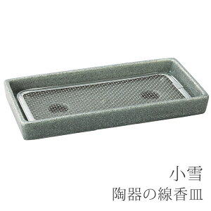  ̐MyQzyQpizyQzyzy܂pizyފ݁zy~zyQObYzyz