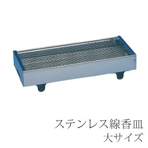 XeXMkTCYly܂pizyQpizyQzyzyފ݁zy~zyz