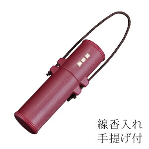  񂰕ty܂pizyQpizyQzyzyz